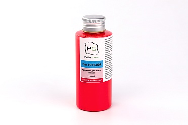 Краска для кожи Shade PU FLUOR покрывная полиуретановая цвет красный флуор, объем 100мл