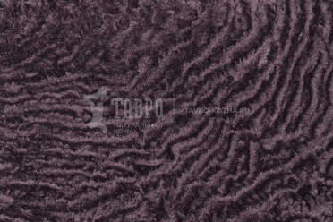 Астраган, высота ворса 0.4 - 0.6 см, цвет фиолетовый