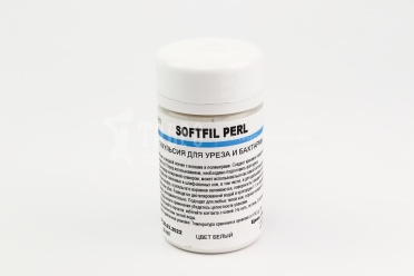 Softfil PERL эмульсия для уреза и бахтармы, цвет белый жемчуг, 50мл.