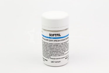Softfil эмульсия для уреза и бахтармы, цвет белый, 50мл.