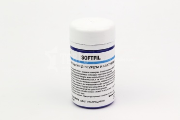 Softfil эмульсия для уреза и бахтармы, цвет ультрамарин, 50мл.