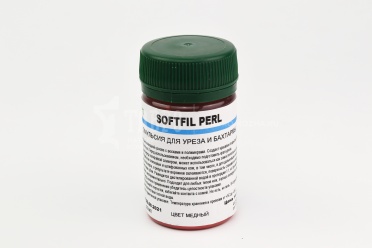 Softfil PERL эмульсия для уреза и бахтармы, цвет медь, 50мл.