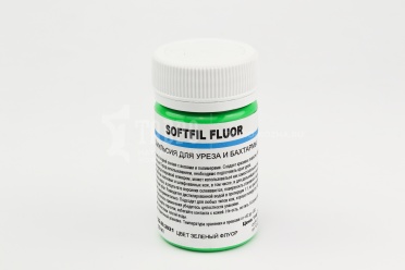 Softfil FLUOR эмульсия для уреза и бахтармы, цвет зеленый флуор, 50мл.
