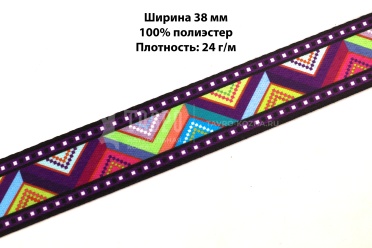 Стропа принт &quot;Треугольники&quot;, 38 мм, цвет фиолетовый, за один погонный метр