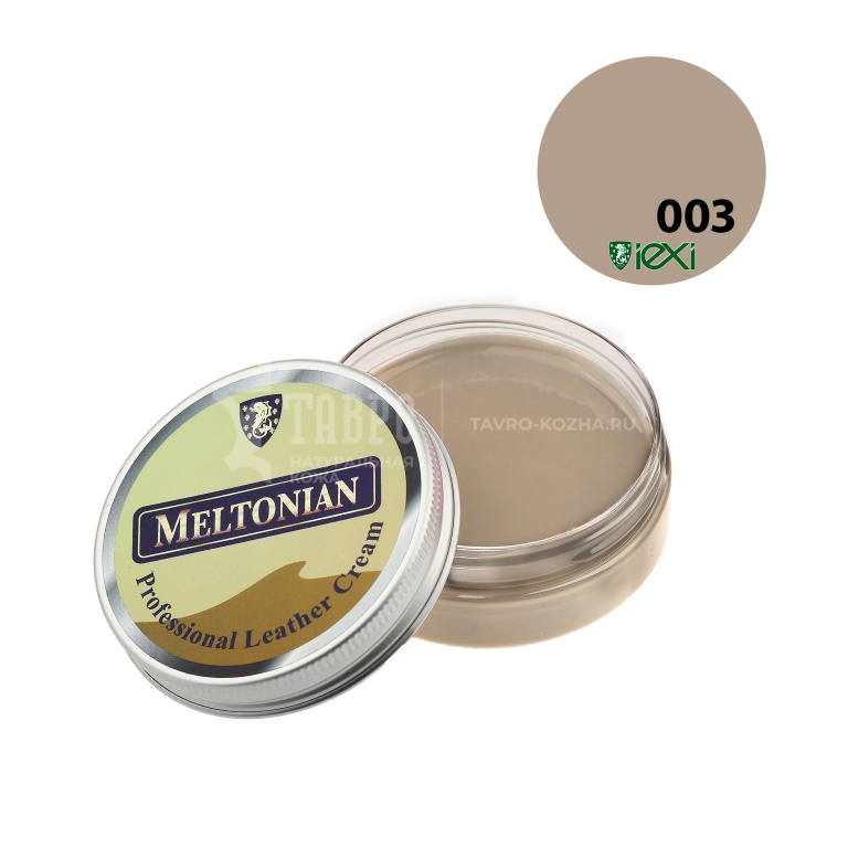 Meltonian P1_003 Ecru Dark Bone, Грунтовочно-финишный крем для кожи, естественный блеск, 50ml