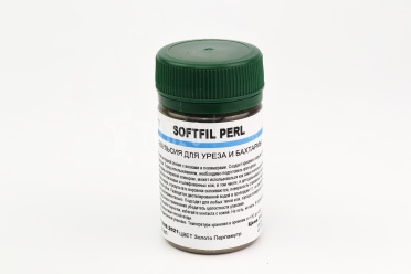 Softfil PERL эмульсия для уреза и бахтармы, цвет золото перламутр, 50мл.
