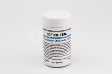Softfil PERL эмульсия для уреза и бахтармы, цвет серебро, 50мл.