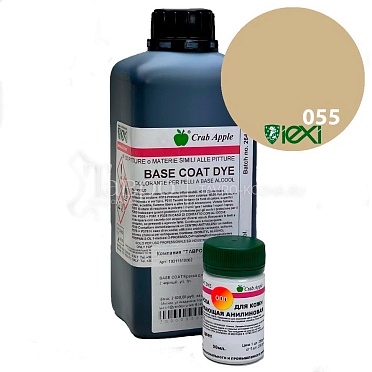 Base Coat Dye Краска для кожи проникающая анилиновая, цвет 055 ivory djerba