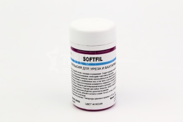 Softfil эмульсия для уреза и бахтармы, цвет фуксия, 50мл.