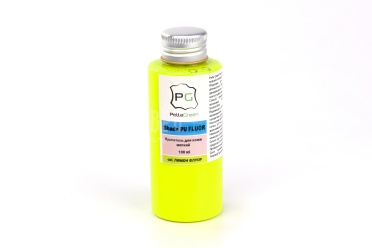 Краска для кожи Shade PU FLUOR покрывная полиуретановая цвет лимон флуор, объем 100мл