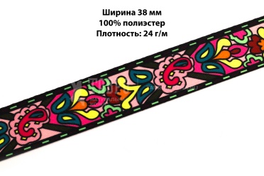 Стропа принт &quot;Цветы&quot;, 38 мм, цветной, за один погонный метр