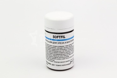 Softfil эмульсия для уреза и бахтармы, цвет темно-коричневый, 50мл.