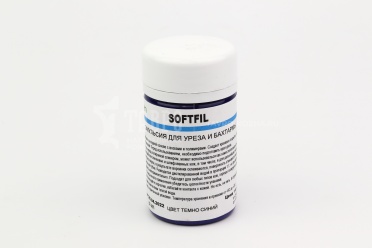 Softfil эмульсия для уреза и бахтармы, цвет темно-синий, 50мл.
