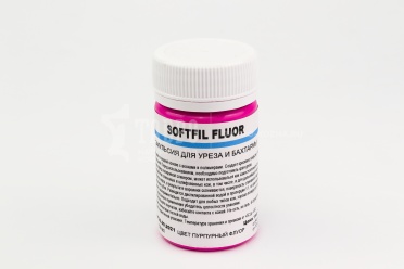 Softfil FLUOR эмульсия для уреза и бахтармы, цвет пурпурный флуор, 50мл.