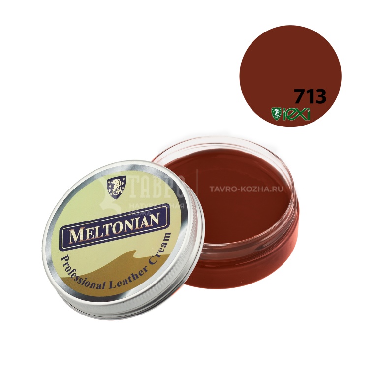 Meltonian P1_713 Ginger, Грунтовочно-финишный крем для кожи, естественный блеск, 50ml