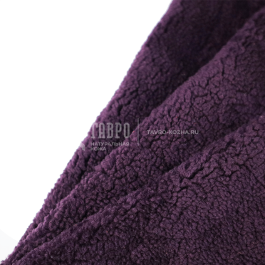 Керли (букле), высота ворса 0.7 - 0.9 см, цвет фиолетовый
