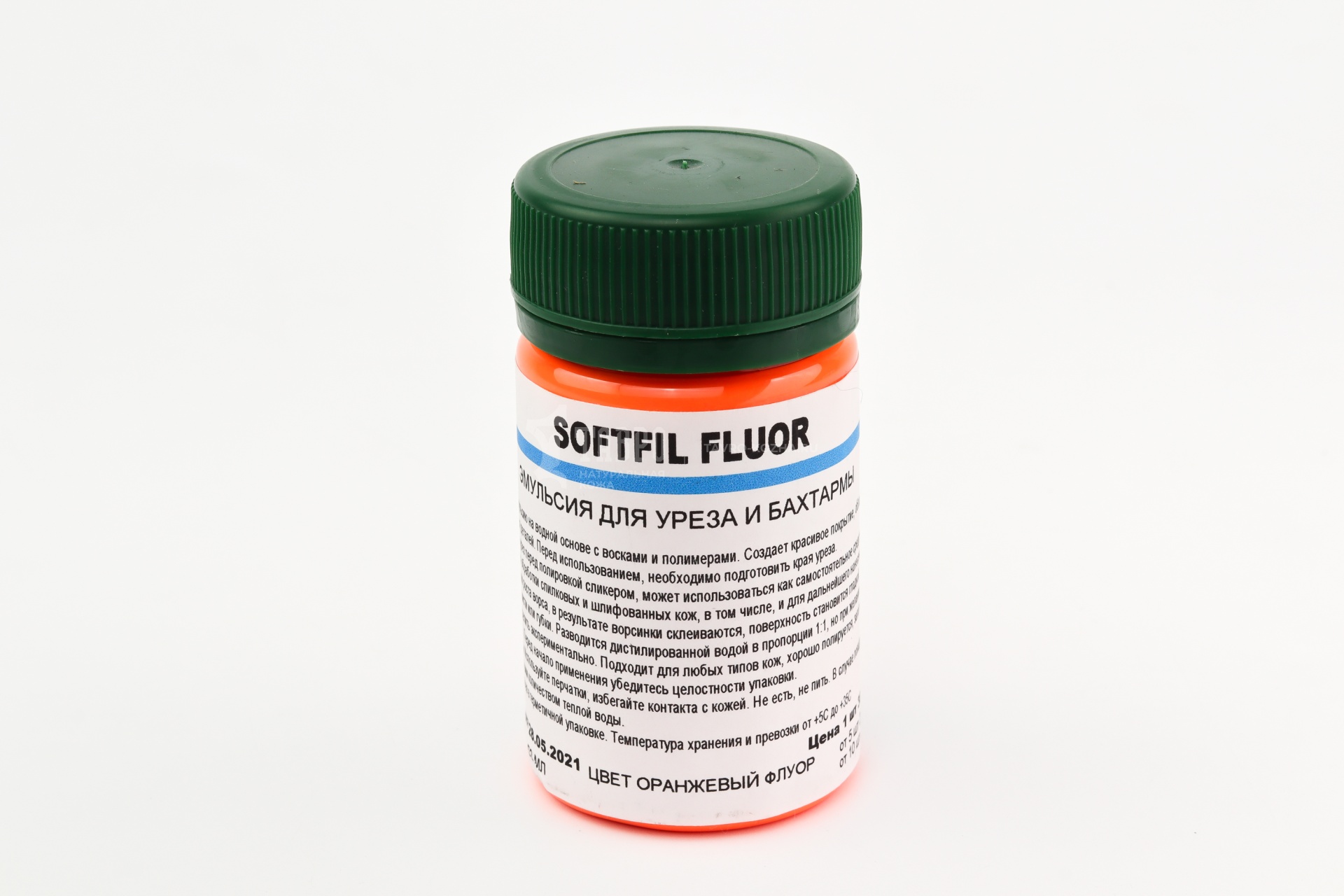 Softfil FLUOR эмульсия для уреза и бахтармы, цвет оранжевый флуор, 50мл.