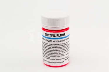 Softfil FLUOR эмульсия для уреза и бахтармы, цвет красный флуор, 50мл.